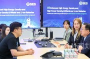 [크기변환]사본 -이장우 시장‘SES AI’본사 방문… 투자 유치 논의(SES AI 방문-1).jpg