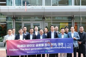 [크기변환]대전시, 대덕특구 K-켄달스퀘어의 미래를 보다(랩센트럴 방문-1).jpg