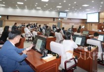 [크기변환]사본 -사진1_제259회 아산시의회 제1차 정례회 제1차 본회의 장면.jpg