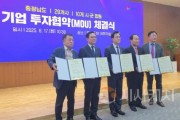 [크기변환][크기변환]사본 -KakaoTalk_20250617_150919862_01.jpg