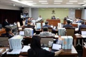 [크기변환]0617_제359회 정례회 제2차 교육위원회 (2).jpg