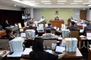 [크기변환]0617_제359회 정례회 제2차 교육위원회 (2).jpg