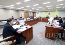 [크기변환]0617_제359회 정례회 제3차 기획경제위원회 (2).jpg