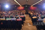 [크기변환]사본 -퍼포먼스 단체사진3.jpg