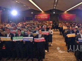 [크기변환]사본 -퍼포먼스 단체사진3.jpg