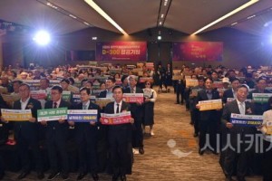 [크기변환]사본 -퍼포먼스 단체사진3.jpg
