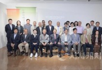 [크기변환]사본 -장욱진생가기념관 착공식(문화유산과).jpg