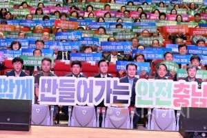 [크기변환]KakaoTalk_20250618_133519117_03.jpg