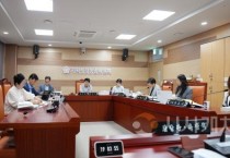 아산시의회 기획행정농업위원회,“행정사무감사 늦은 시각까지 진행”