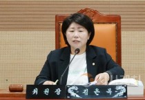 김은복 아산시의원, 실효성 있는 지역 건설산업 활성화 필요