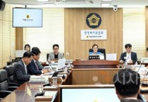 세종시의회 행복위, 2025년 제1회 추경안 등 예비 심사