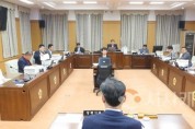 [크기변환]제287회 제1차 정례회 예산결산특별위원회-2.jpg
