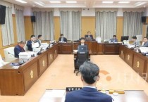 대전시의회 예결위, 2024회계연도 결산 심사 및 의결