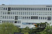 충남교1 .jpg