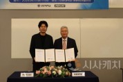 [크기변환]사본 -사진2.선문대-(주)디엔디라인 업무협약식_업무협약을 체결했다..jpg