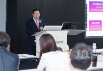 [크기변환]사본 -행정수도 특별기획 세미나2_토론회(정책기획관).jpg