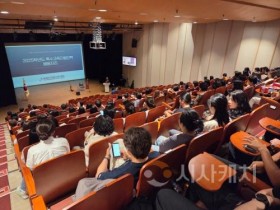 f_1. 천안교육지원청, 특수교육지원인력 역량 강화 배움자리 실시 (1).jpg
