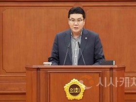 f_2025.06.19(제287회 제1차 정례회 제3차 본회의)_정명국 의원 건의안.jpg