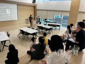 f_7. 시민과 함께 주거 문제를 다시 묻다1.jpg