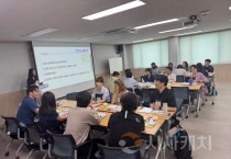 f_[사진] 25.06.19. 충남경제진흥원, 2025년 중장년 재도약 창업지원사업 실무교육 실시.jpg