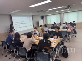 f_[사진] 25.06.19. 충남경제진흥원, 2025년 중장년 재도약 창업지원사업 실무교육 실시.jpg