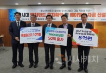 f_축산농가 특례보증 업무협약 사진.jpg
