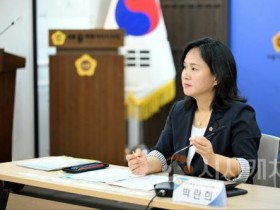 f_박란희의원.jpg