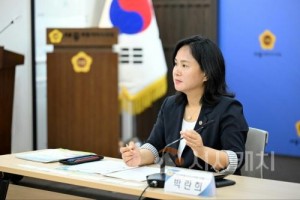 f_박란희의원.jpg