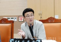 f_20250620-제259회 제1차 정례회 행정사무감사 안정근 의원.jpg