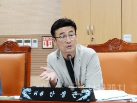 f_20250620-제259회 제1차 정례회 행정사무감사 안정근 의원.jpg