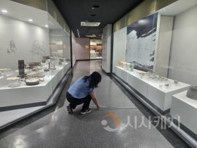 f_250620_세종시립민속박물관 인권보장 실태점검(시민소통과).jpg
