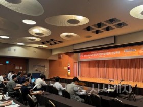f_[사진] 25.06.20. 2025년 충남지역인적자원개발위원회 산업포럼 개최.jpg