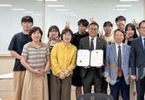 f_2500620_보도자료(백석문화대 보건의료행정과, 보건의료정보관리교육 인증 5년 획득).jpg