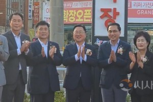 [크기변환][포맷변환]사본 -20250621_095203.jpg