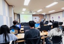 백석대, 지역청년 대상 ‘드론 활용 특강 및 실습’ 교육