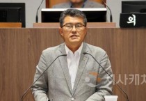 김기서 충남도의원 “분절된 물관리 행정이 반복 침수 불러”
