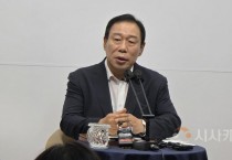 최민호 세종시장, “민주당 지긋지긋하다”