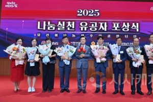 [크기변환]사본 -KakaoTalk_20250626_134823251_06.jpg