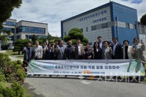 [크기변환]사본 -사진2(충청광역연합의회 의정연수 개최).jpg
