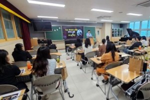 f_보도자료(아산교육지원청, ‘창작의 기쁨’을 선물하는 음악수업, 함께 그 길을 찾다)1.jpg