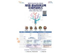 f_홍보포스터(게시용).jpg