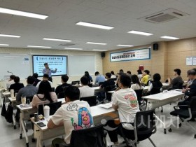 f_자살시도중재협상관교육.jpg