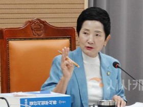 [크기변환]사본 -2. 아산시의회 보도자료(아산시의회 이기애 의원님 기획예산과).jpg