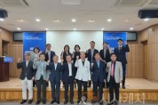 f_지방의료원_경영_활성화_연찬회_사진.jpg