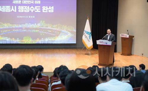 [크기변환]사본 -7월 직원소통의날2(운영지원과).jpg