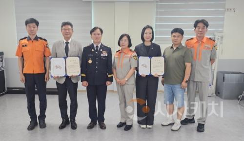 f_감사장 수상 사진.jpg