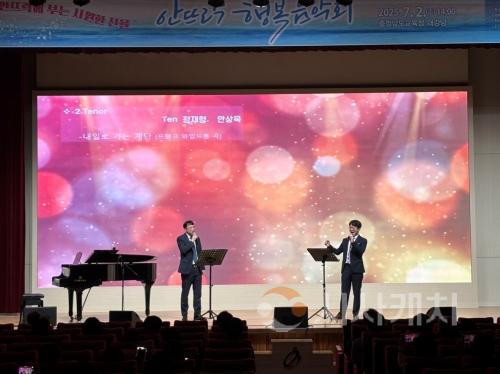 f_사진자료7(충남교육청, 한 여름의 무더위 식힌 ‘행복 선율’ 안뜨락 음악회 성료).jpg