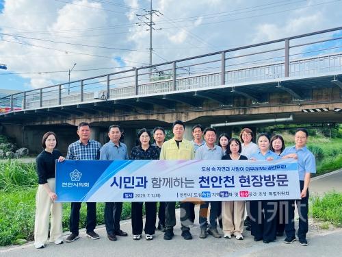 f_첨부1)서부역사교 현수막.jpg