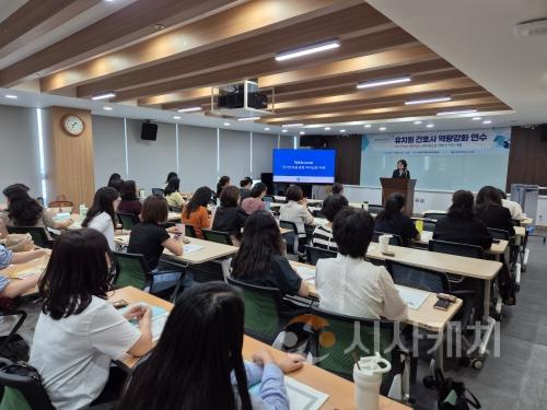 f_세종시교육청, 상반기 유치원 간호사 연수 실시1.jpg