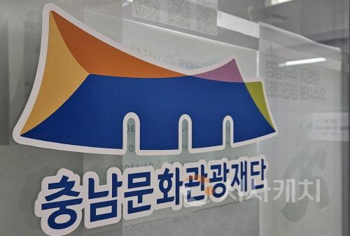 문화재단 500.jpg